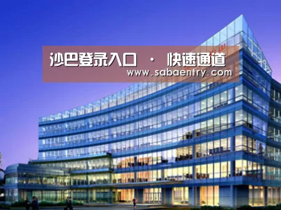 案例展示五(图1) 案例展示五(图1)