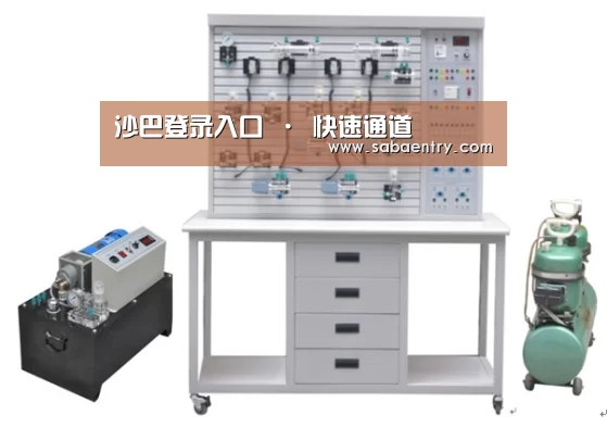 产品名称六(图1)