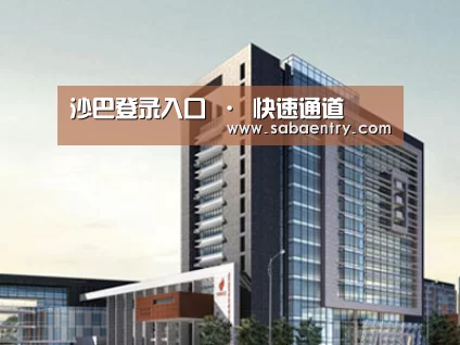 案例展示七(图1) 案例展示七(图1)