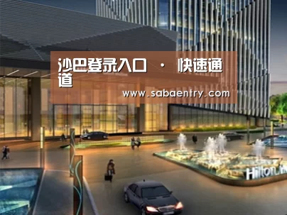 案例展示二(图1) 案例展示二(图1)