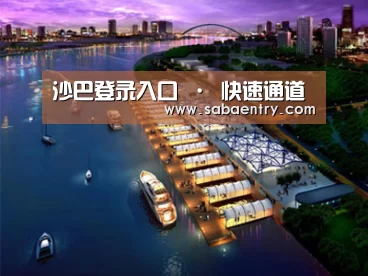 案例展示八(图1) 案例展示八(图1)