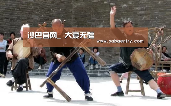沙巴官网_
大爱无疆(图2) 沙巴