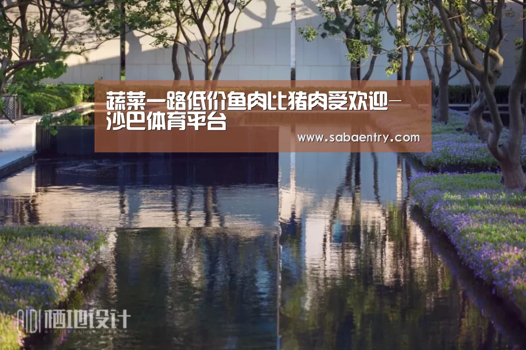 沙巴体育app